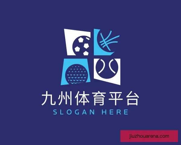 关于九州体育平台